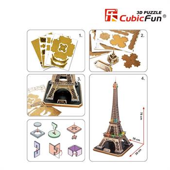 cubic-fun-3d-puzzle-82-parca-eyfel-kulesi-led-isikli-l091h_56.jpg