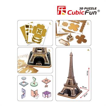 cubic-fun-3d-puzzle-eyfel-kulesi-fransa-mc091h_2.jpg