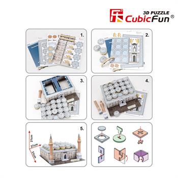 cubic-fun-3d-bursa-ulu-camii-puzzle-131-parca-mc180h_59.jpg
