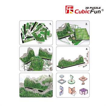 cubic-fun-3d-puzzle-cin-seddi-75-parca-mc167h_74.jpg
