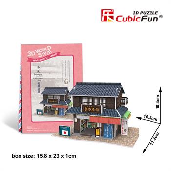 cubic-fun-3d-japon-sekerleme-dulkkani-24-parca-puzzle-w3101h_97.jpg