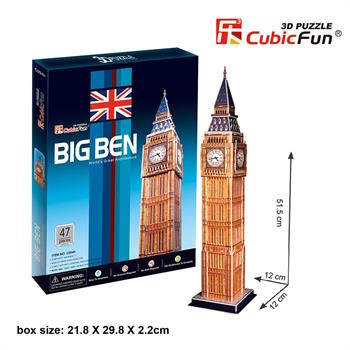 big-ben-saat-kulesi-maket-puzzle-cubic-fun-3d-47-parca_98.jpg
