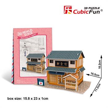 cubic-fun-3d-32-parca-puzzle-japon-sushi-restauranti_83.jpg