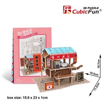 cubic-fun-3d-31-parca-japon-ramen-dukkani-puzzle_10.jpg