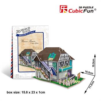 cubic-fun-31-parca-fransiz-cicek-evi-3d-maket-w3120h_73.jpg