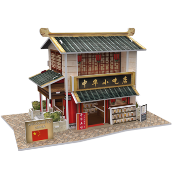 cubic-fun-3d-30-parca-puzzle-chinese-snack-shop-89.jpg