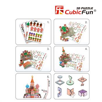 cubic-fun-3d-47-parca-aziz-vasil-katedrali-puzzle_14.jpg