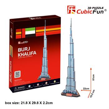 cubic-fun-3d-92-parca-burc-halife-burj-khalifa-puzzle_20.jpg