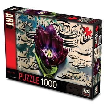 11380-ks-games-1000-parca-aski-lale-ismail-acar-puzzle-33.jpg