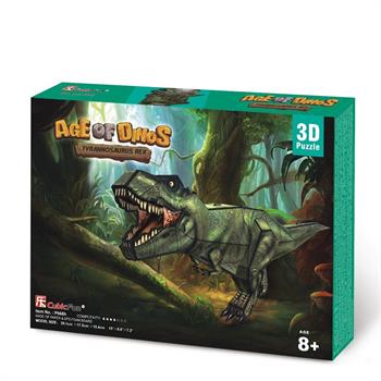 cubic-fun-p668h-dinozor-tyrannosaurus-rex-maket_90.jpg