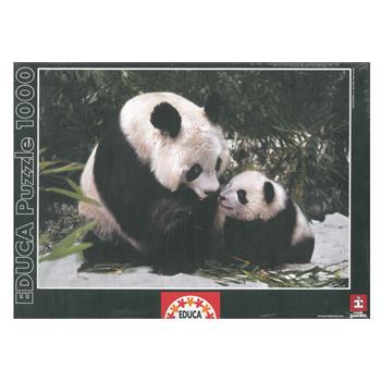 13768-1000-panda-bears_23.jpg