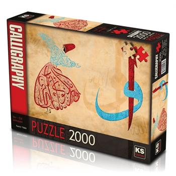ks-games-2000-parca-vav-elif--semazen-puzzle-rasim-yildiz-2.jpg