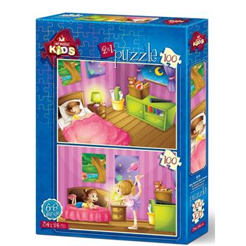 Art Kids 2x100 Parça Uyku Vakti ve Bale Provası Çocuk Puzzle