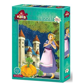 Art Kids Çocuk Puzzle - 150 Parça Balkabağı