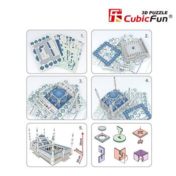 cubic-fun-321-parca-sultan-ahmet-camii-3d-puzzle_38.jpg