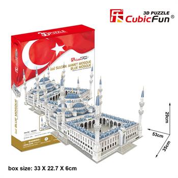 cubic-fun-321-parca-sultan-ahmet-camii-3d-puzzle_51.jpg
