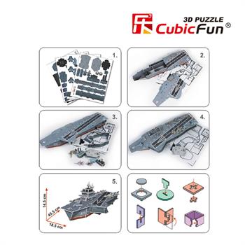 p631h-cubic-fun-3d-puzzle-60-parca-aircraft-carrier-charles-de-gaulle_65.jpg