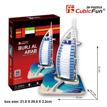 cubic-fun-3d-44-parca-puzzle-burc-el-arap-dubai-c065h_69.jpg
