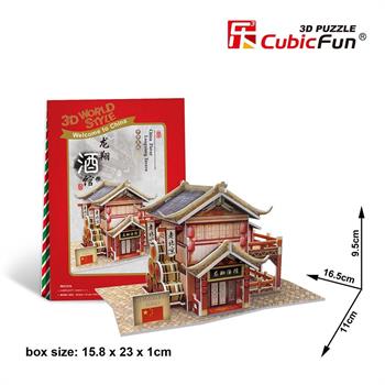 cubic-fun-3d-29-parca-puzzle-chinese-longxiang-tavern-w3131h_11.jpg
