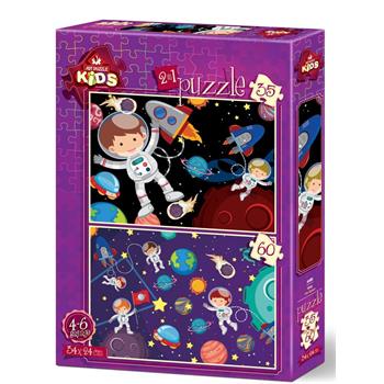 Art Kids 35+60 Parça 2 li Çocuk Puzzle - Uzay