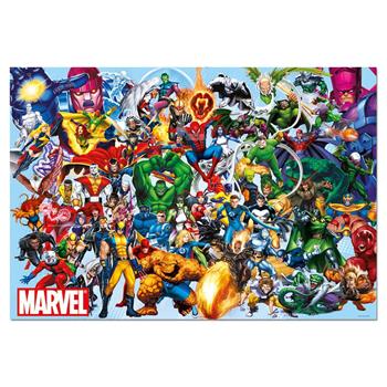 Educa 1000 Parça Marvel Kahramanları Puzzle (Educa 15193)
